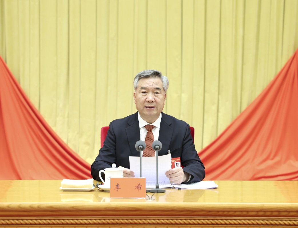 37b7ed5606d5b350ca5f5e2cfc1676e9_W020240111262983055203.jpeg 37b7ed5606d5b350ca5f5e2cfc1676e9_W020240111262983055203.jpeg